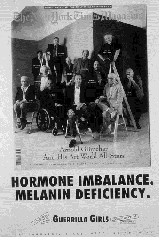 guerrilla girls 1993